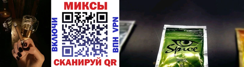 Бутират 99%  как найти наркотики  Кирс 