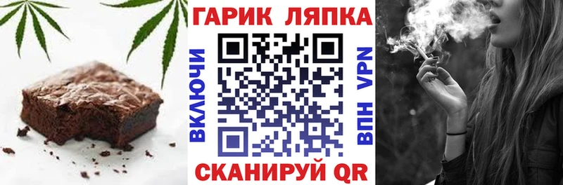 kraken зеркало  где можно купить   Кирс  Печенье с ТГК конопля 