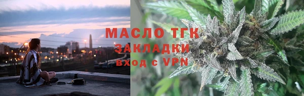 герыч Липки