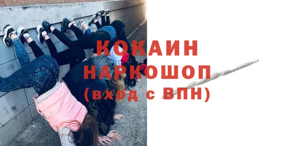 винт Киреевск