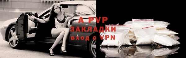 тгк Киренск