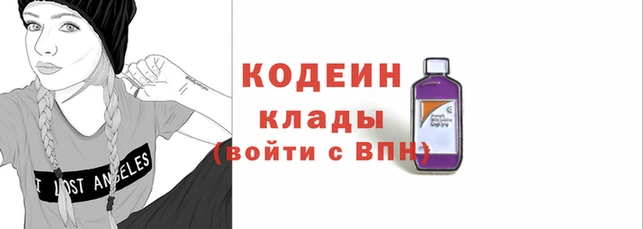 гидропоника Бугульма