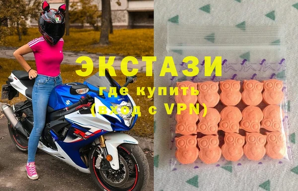 гидропоника Бугульма