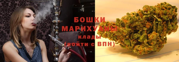 бутират Лиски