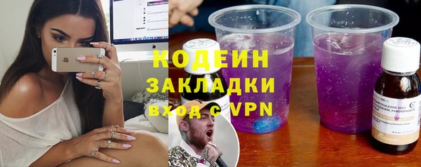 гидропоника Бугульма
