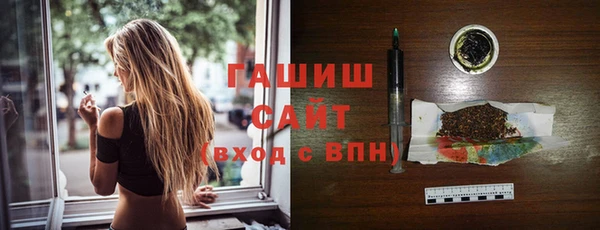 гидропоника Бугульма