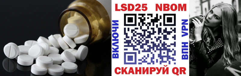 мега   Кирс  LSD-25 экстази ecstasy 