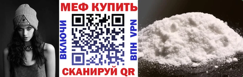 omg ТОР Кирс МЯУ-МЯУ кристаллы